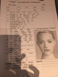 -依思佩尔肌肤管理中心