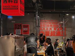 -霸腹烤肉(厦门柚子番店)