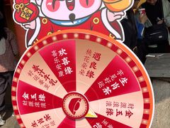 -鸡鸣赐茶(鸡鸣寺路店)