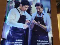 -瑞幸咖啡(外滩SOHO店)