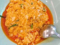 -Mango Tango