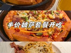 -必胜客(大梅沙8号仓店)