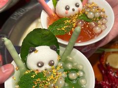 -江南西(地铁站)
