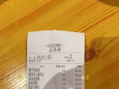 -明丰小渔馆(明月路店)