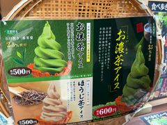 -六条庵