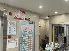 -谐和益家动物医院·免疫绝育·血液透析·宠保定点医院(高新伊藤分院)