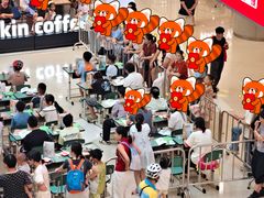 -凯德广场(金牛店)