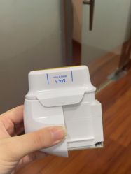 -武汉五洲整形外科医院