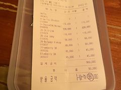 -Outdark Korean Restaurant