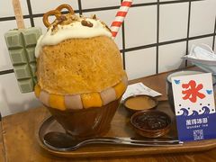 手標泰茶-WONDER ICE 萬得冰田(建設路总店)
