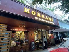 -摩根扒房(桐梓林店)