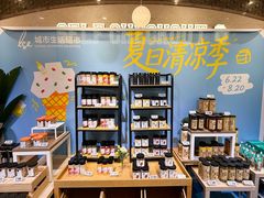 -杭州大厦LSE城市生活超市(杭州大厦店)
