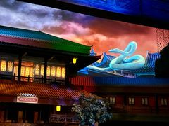 -郑州方特梦幻王国