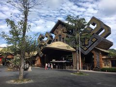 -海南槟榔谷黎苗文化旅游区