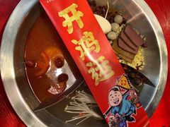 -谭鸭血老火锅(慈云寺店)
