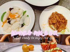-闫府私房菜·百年鲁菜(恒隆店)
