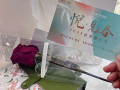 -国际青年会议酒店