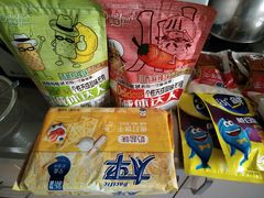-盒马鲜生(首义店)