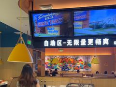 -小鱼小牛·鱼牛干锅·脆鱼火锅(世欧广场店)