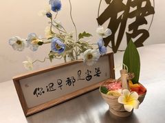 -七七家的糖水店(南湾街1号店)