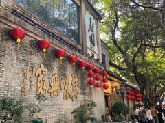 -北园酒家(小北路店)