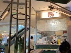 -潮界(凯德晶萃店)