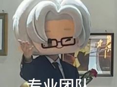 -美立特图文快印广告连锁(王府井店)