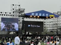 -汉长安城未央宫国家考古遗址公园