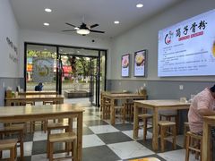 大堂-骨鲜坊筒子骨粉