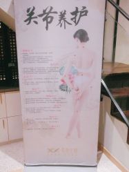 -香秀空间科技抗衰·美容中心