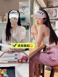 -MODEL SAGA名媛世家