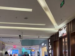 -福田卓悦INTOWN购物中心