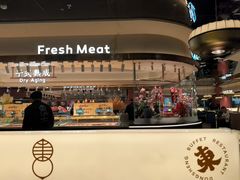 -東盛炭烤自助料理(玄武招商花园城店)
