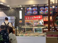 -秦君宝手擀菠菜面(金花路店)