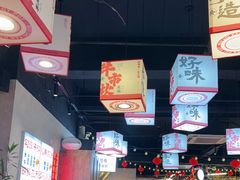 -牛市坎火锅(建设路店)
