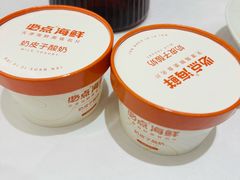 -必点海鲜·海肠捞饭大王(滨江道店)