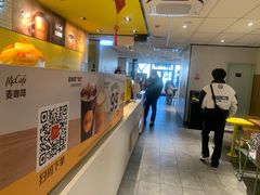 -麦当劳(天塔道店)