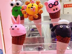 幸运猪猪冰淇淋-绮妙冰淇淋Gelato Miao(朝阳大悦城店)