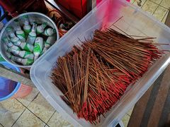 -牛华八婆麻辣烫(起源店)