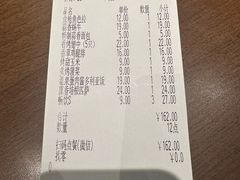 -萨莉亚意式餐厅(大宁音乐广场店)