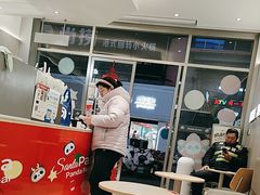 -茶百道(盱眙国贸店)
