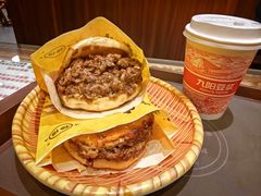 -穆得·老周家牛肉烧饼(普利街店)