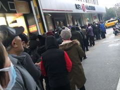 -中国工商银行(上海市松江支行)