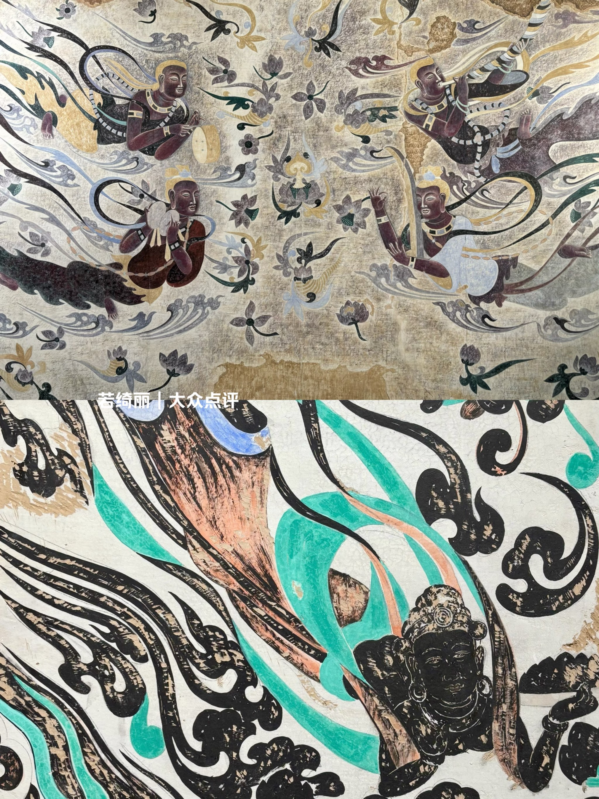 起猛了❗️在武汉看到麦积山石窟壁画艺术作品啦❗️