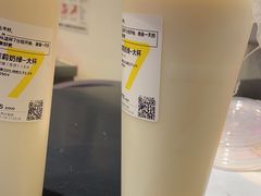 -7分甜(栖霞万谷慧店)