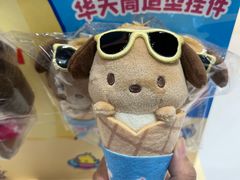 -DQ·蛋糕·冰淇淋(新世纪6F店)