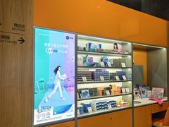 -宝明斋眼镜(大观园店)