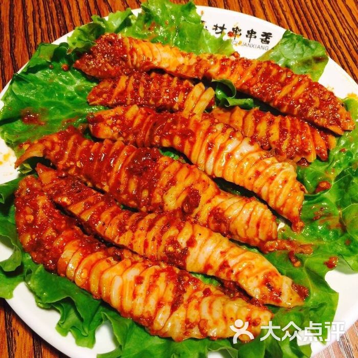 成都玉林串串香火锅麻辣鸭食管图片-北京四川火锅-大众点评网