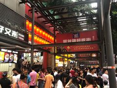 等位区-八一好吃街·高品美食广场