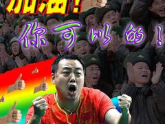 -上海国际旅行卫生保健中心(浦东分中心)